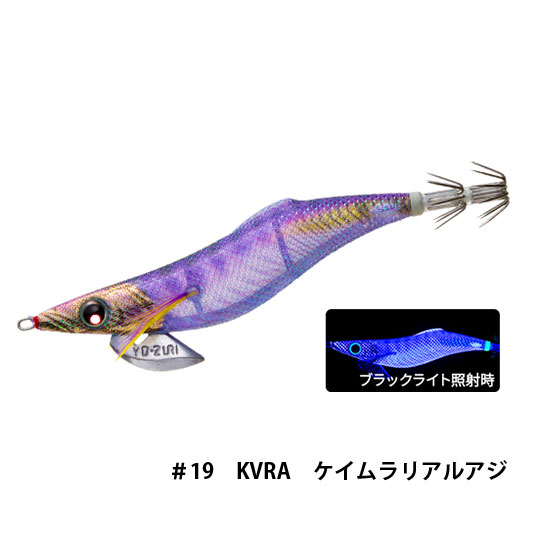 デュエル(DUEL) アオリーQ フィンエース 3.5号