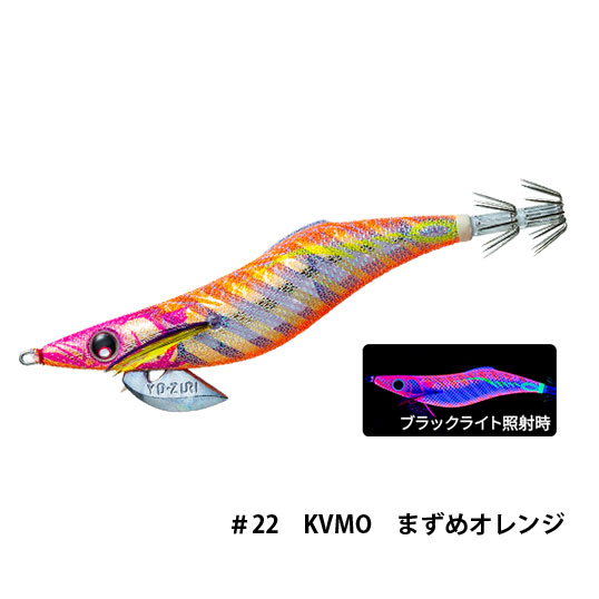 デュエル(DUEL) アオリーQ フィンエース 3.5号