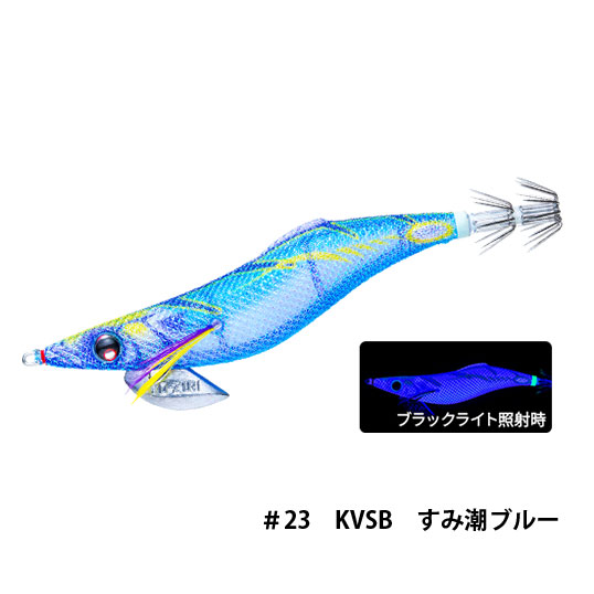 デュエル(DUEL) アオリーQ フィンエース 3.5号