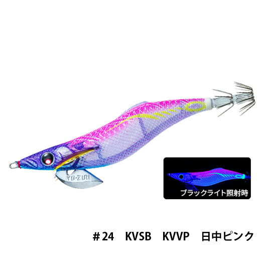 デュエル(DUEL) アオリーQ フィンエース 3.5号