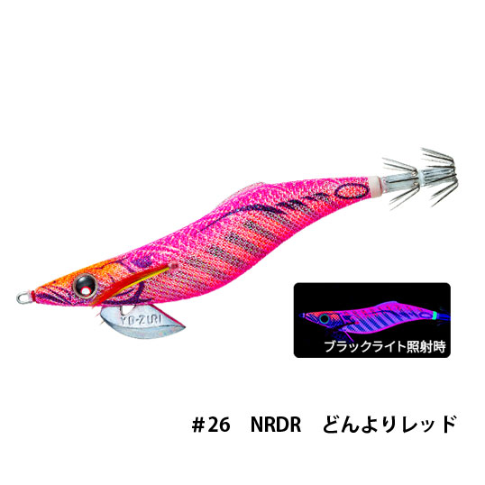 デュエル(DUEL) アオリーQ フィンエース 3.5号