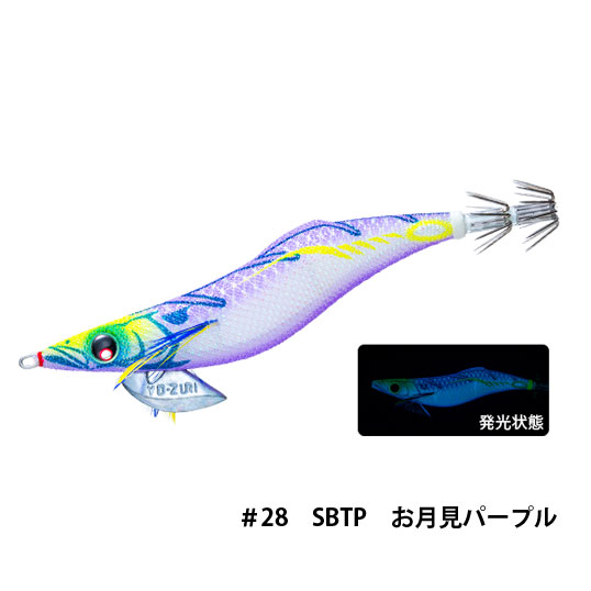 デュエル(DUEL) アオリーQ フィンエース 3.5号