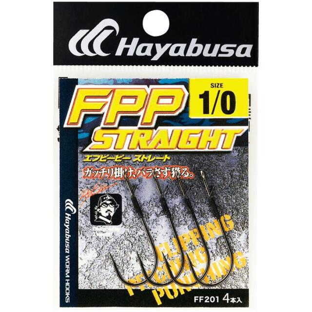 ハヤブサ(Hayabusa) FF201 FPP STRAIGHT