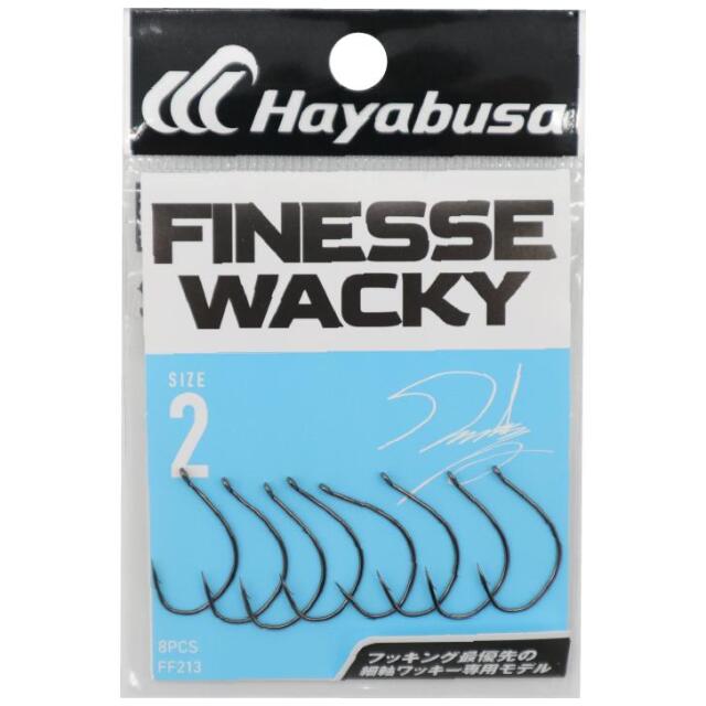 ハヤブサ(Hayabusa) FF213 FINESSE WACKYII