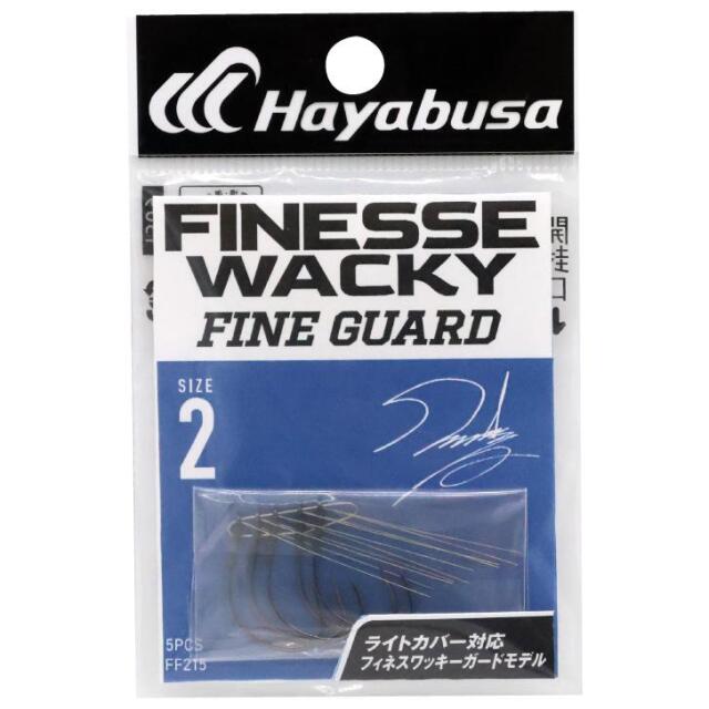 ハヤブサ(Hayabusa) FF215 FINESSE WACKY FINE GUARD