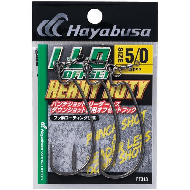 ハヤブサ(Hayabusa) FF313 L・L・D OFFSET HEAVY DUTY