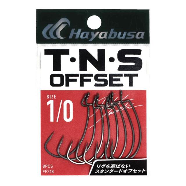 ハヤブサ(Hayabusa) FF318 T・N・S OFFSET II