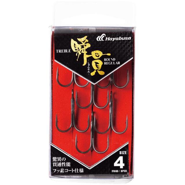ハヤブサ(Hayabusa) FF600 瞬貫TREBLE ROUND REGULAR