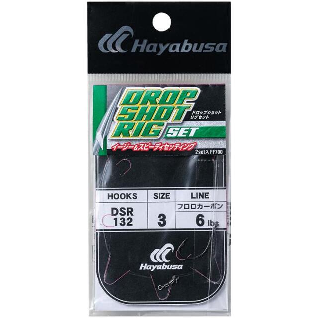 ハヤブサ(Hayabusa) FF700 DROP SHOT RIG SET