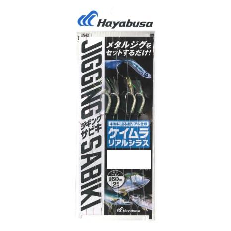 ハヤブサ(Hayabusa) FS702 堤防ジギングサビキEXケイムラリアルシラス2本鈎 M