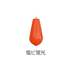 フジワラ 塩ビオモリ ナス 蛍光