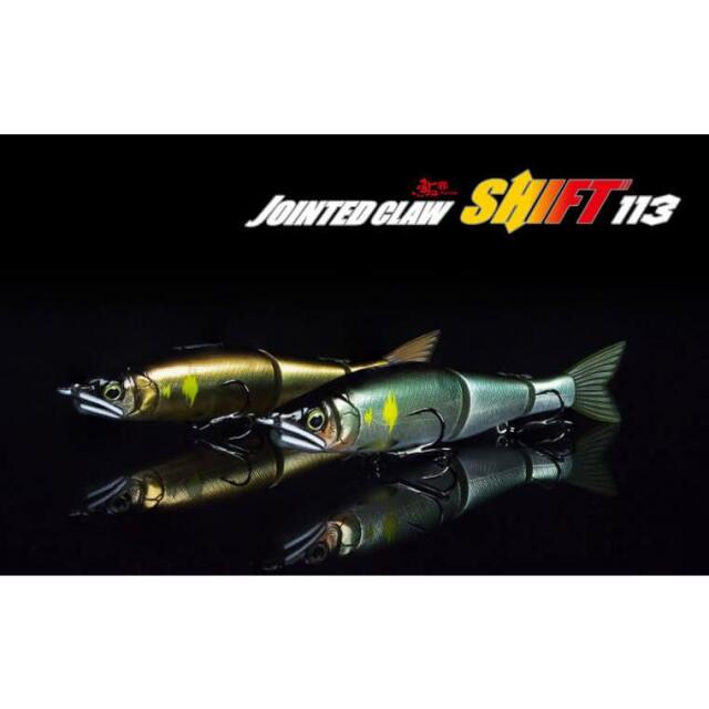 ガンクラフト(GAN CRAFT)　鮎邪　JOINTED CLAW SHIFT