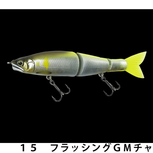 ガンクラフト(GAN CRAFT)　鮎邪　JOINTED CLAW SHIFT