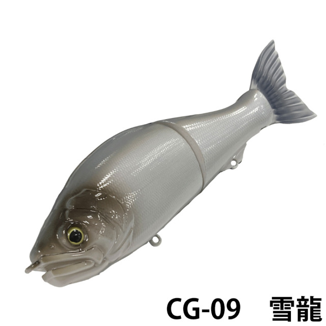 ガンクラフト(GAN CRAFT)　ジョインテッドクロー168 F　中央漁具オリカラ