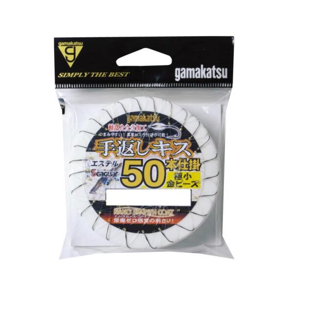 がまかつ(Gamakatsu) N-153 手返しキス 50本仕掛 極小金ビーズ