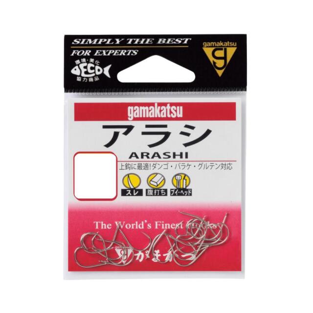 がまかつ(Gamakatsu) アラシ