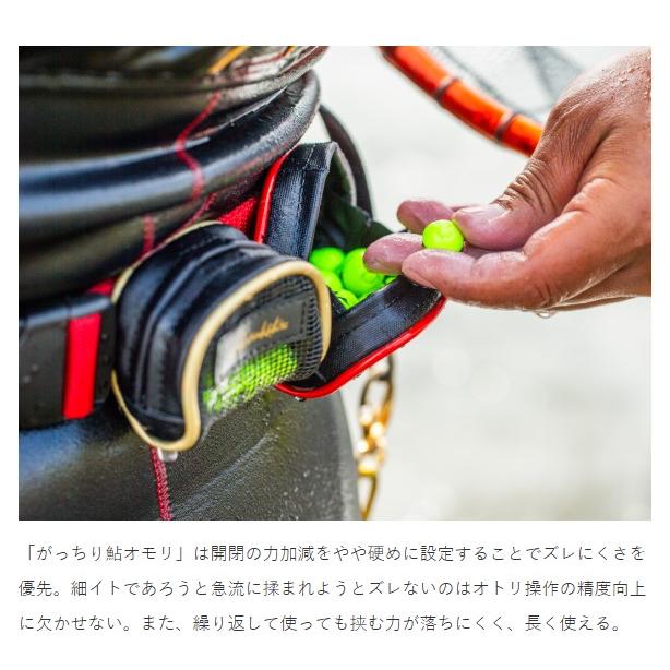 がまかつ(Gamakatsu) がっちり鮎オモリ イエロー