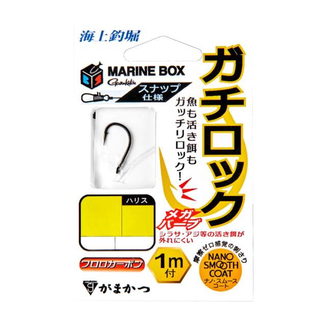 希望小売価格