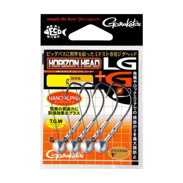 がまかつ(Gamakatsu) ホリゾンヘッド LG+G
