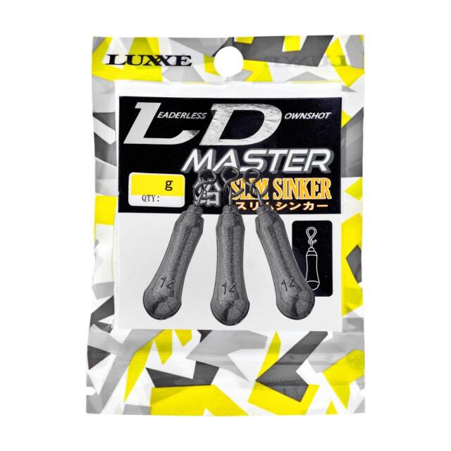 がまかつ(Gamakatsu) LDマスター 鉛 スリムシンカー