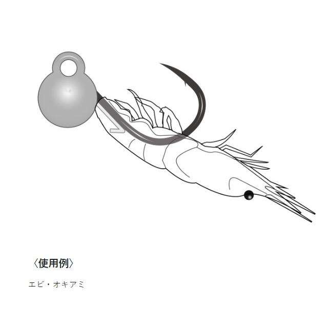 がまかつ(Gamakatsu) 海上釣堀 マリンボックス ダイレクトボール