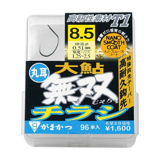 がまかつ(Gamakatsu)大鮎無双チラシ（ナノスムースコート）