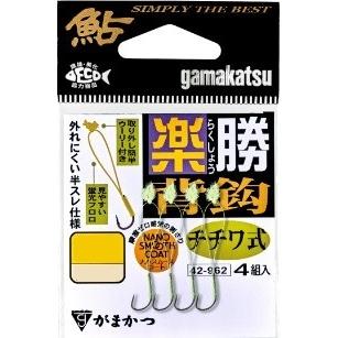 がまかつ(Gamakatsu)　楽勝背鈎チチワ式