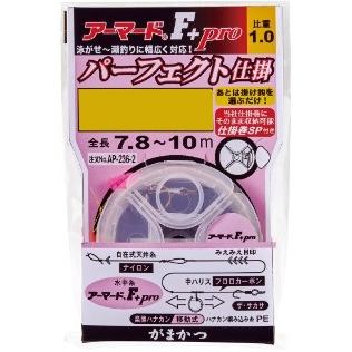 がまかつ(Gamakatsu)　アーマード(R)F+プロ パーフェクト仕掛