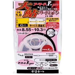 がまかつ(Gamakatsu)　アーマード(R)F+プロ 大鮎 パーフェクト仕掛