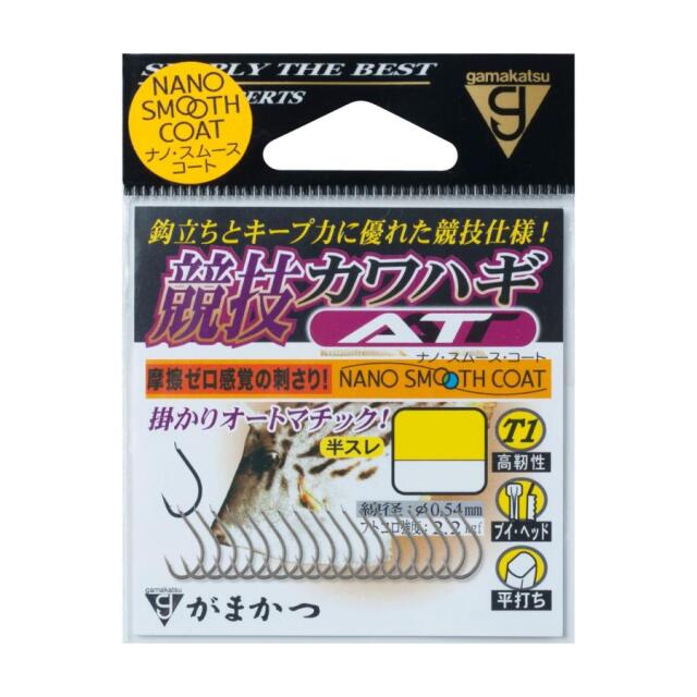 がまかつ(Gamakatsu) T1 競技カワハギ AT