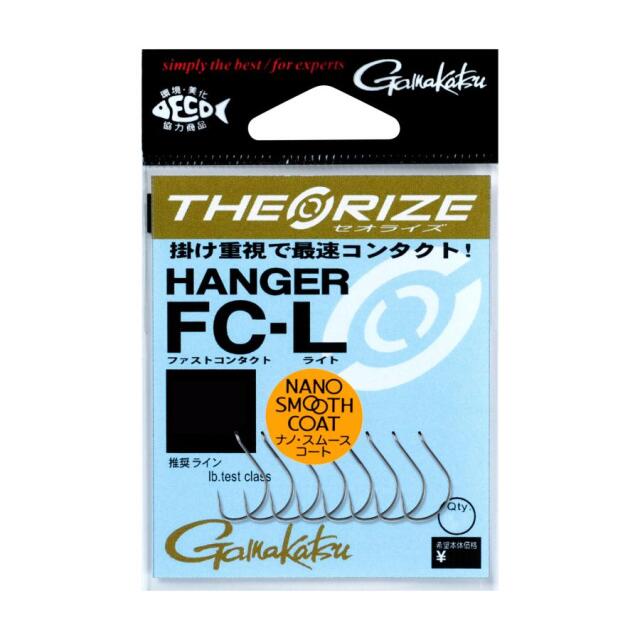 がまかつ(Gamakatsu) セオライズ ハンガー FC L