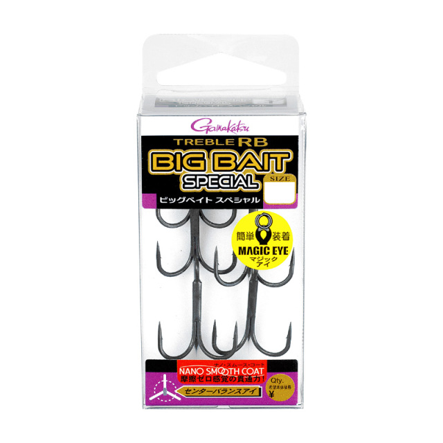 がまかつ(Gamakatsu) トレブル RB ビッグベイトSP