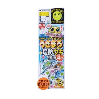 がまかつ(Gamakatsu)うきまろ堤防ウキ仕掛