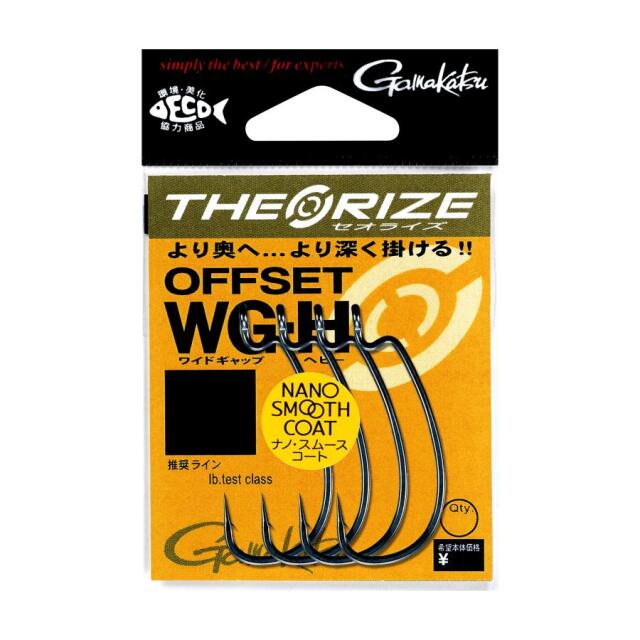 がまかつ(Gamakatsu) セオライズ オフセット WG H