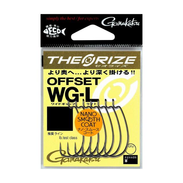 がまかつ(Gamakatsu) セオライズ オフセット WG L