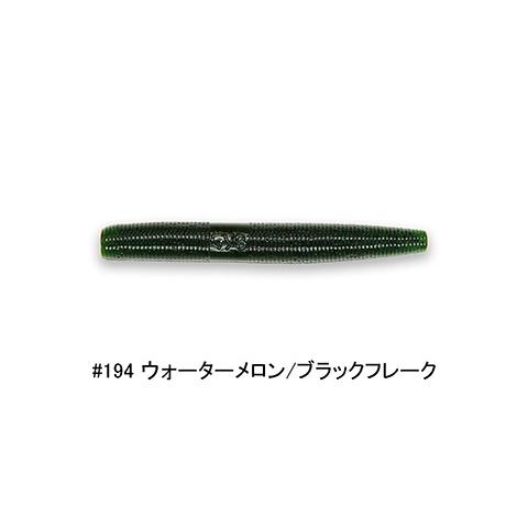 ゲーリーヤマモト 3"ネドヤマセンコー