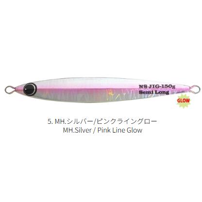 HOT'S　NS JIG - Semi Long