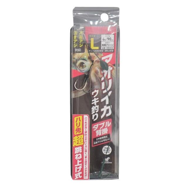 ハヤブサ(Hayabusa) HR004 アオリイカ仕掛　ダブル背掛　ハリ先超跳ね上げ式