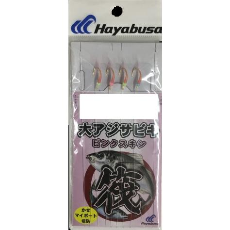 ｖハヤブサ(Hayabusa) 筏 大アジサビキピンクスキン