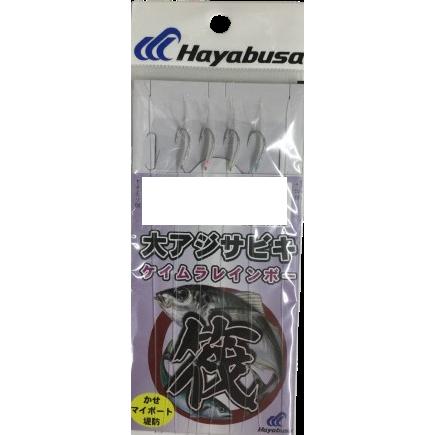 ハヤブサ(Hayabusa) 筏 大アジサビキツイストケイムラレインボー