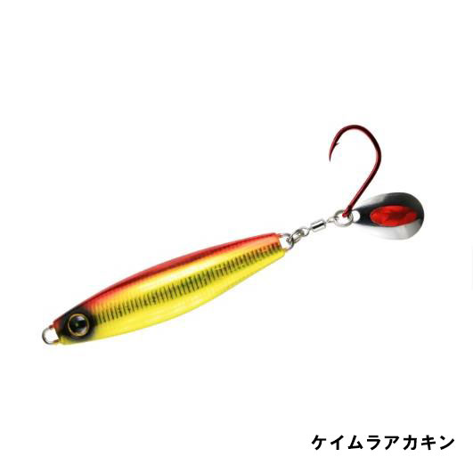ハヤブサ(Hayabusa) FS437 ジャックアイ サワラスピン