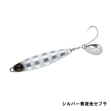 ハヤブサ(Hayabusa) FS437 ジャックアイ サワラスピン