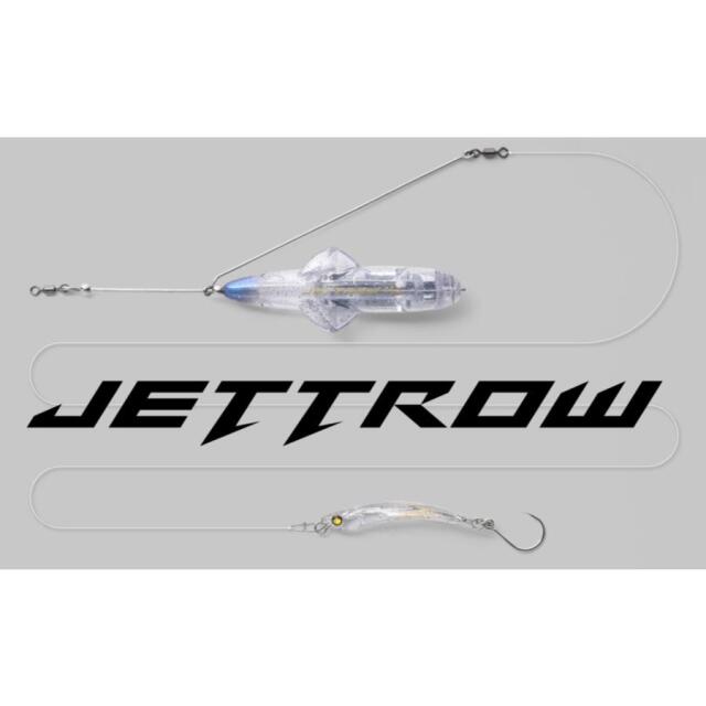 ジャッカル(JACKALL)　JETTROW