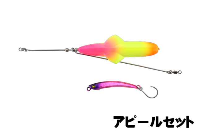 ジャッカル(JACKALL)　JETTROW