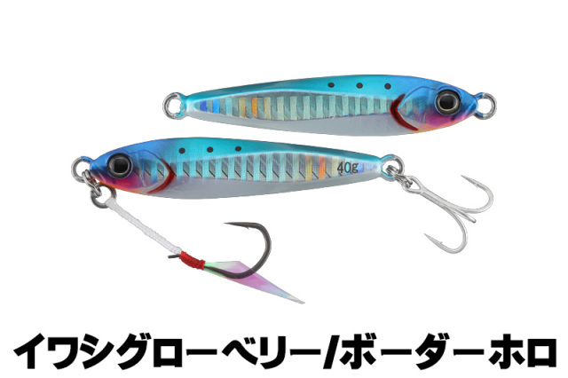 ジャッカル(JACKALL)　BIGBACKER JIG