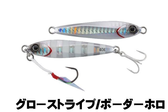 ジャッカル(JACKALL)　BIGBACKER JIG