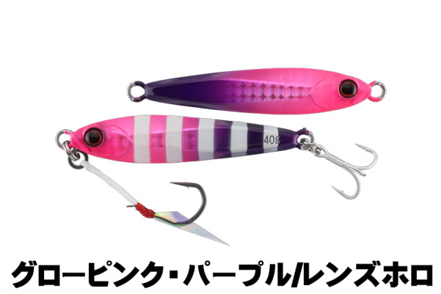 ジャッカル(JACKALL)　BIGBACKER JIG