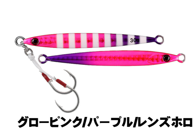 ジャッカル(JACKALL)　BIGBACKER JIG SLIDE STICK