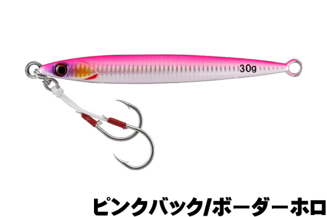 ジャッカル(JACKALL)　BIGBACKER JIG SLIDE STICK