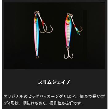 ジャッカル(JACKALL)　BIGBACKER JIG SLIDE STICK